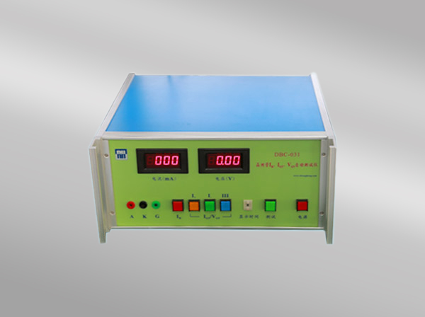 DBC-011晶闸管通态峰值电压测试仪